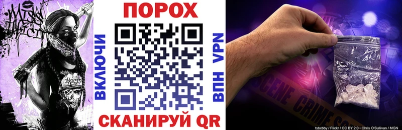 АМФЕТАМИН 98%  это Telegram  Сланцы  магазин продажи  