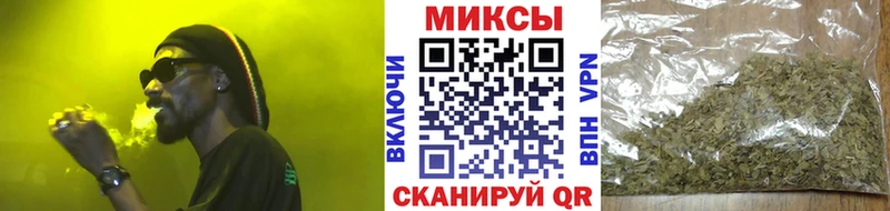 Бутират 99% это телеграм Сланцы