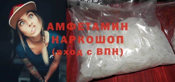 гашишное масло Богданович