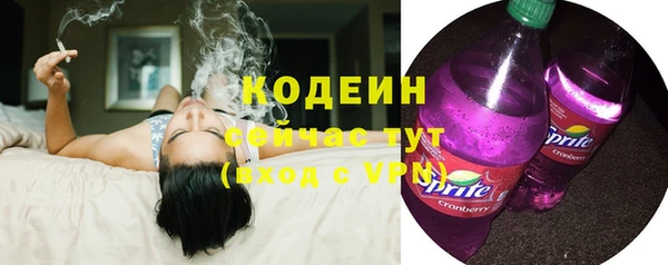 гашишное масло Богданович