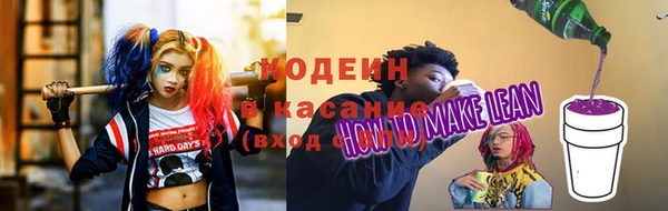 мефедрон мука Кулебаки