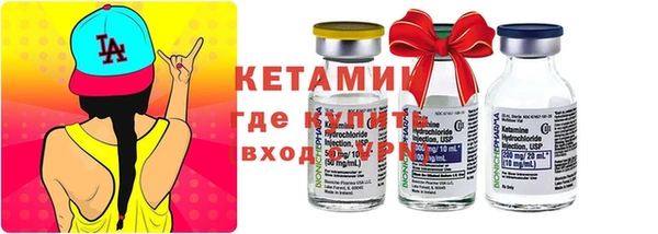 гашишное масло Богданович