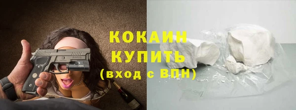 гашишное масло Богданович