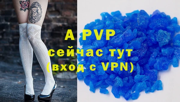 гашишное масло Богданович