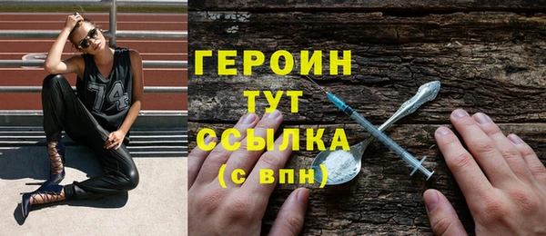 гашишное масло Богданович