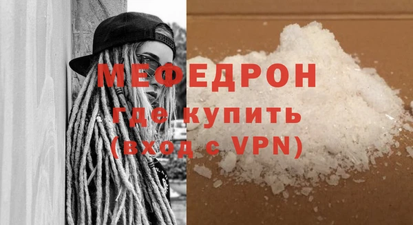 гашишное масло Богданович