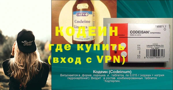 кокаин колумбия Инта